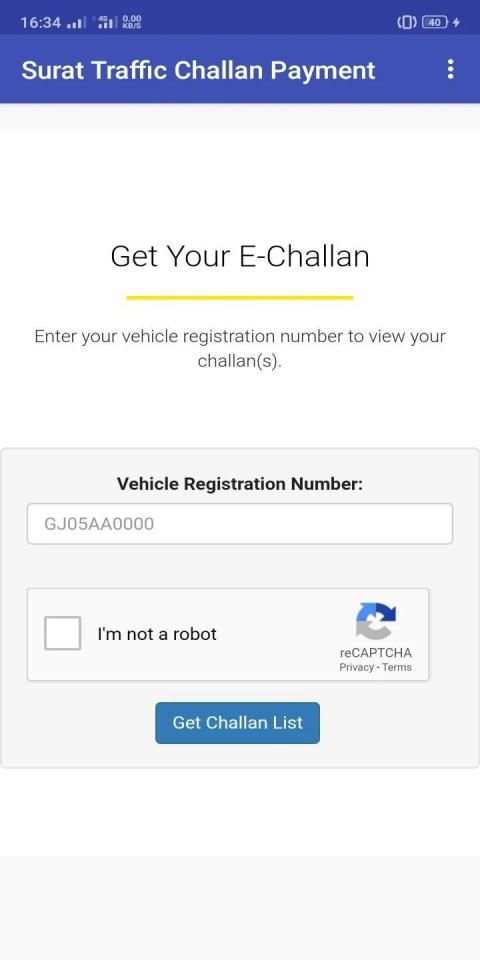 E-Memo,E-Challan Payment(Gujarat) screenshot 1