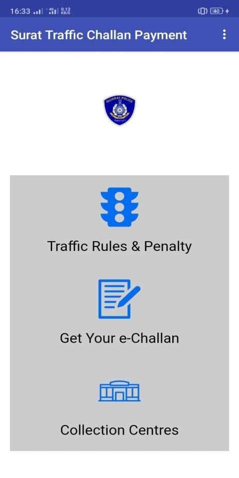 E-Memo,E-Challan Payment(Gujarat) screenshot 2