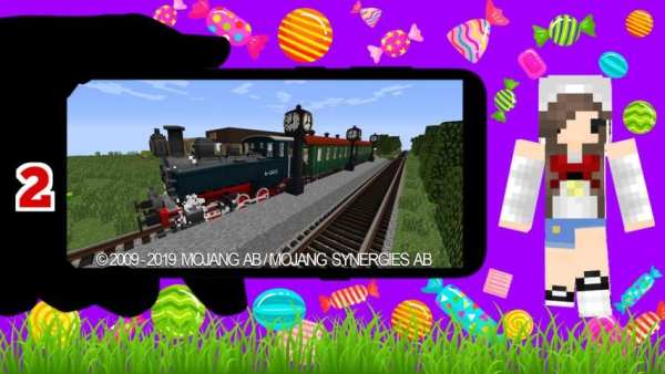 Mod Train 2 [Full Version] स्क्रीनशॉट 1