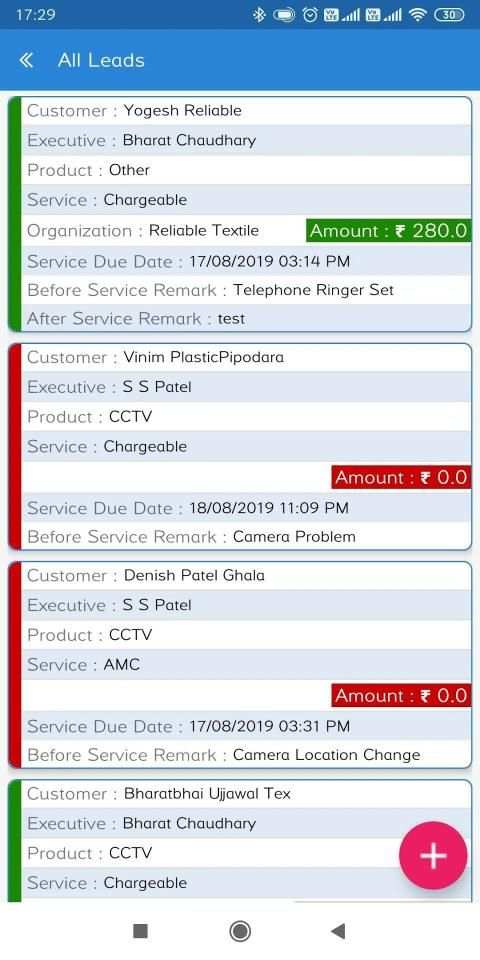 SC24x7 screenshot 5