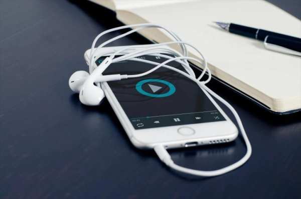 Wave Music Player screenshot 7