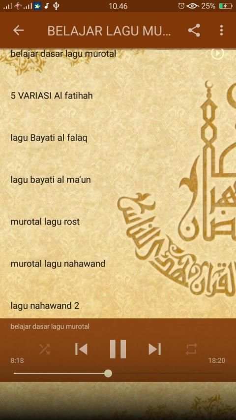 Belajar Tahsin Al qur'an - Abu Rabbani screenshot 3