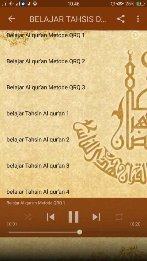 Belajar Tahsin Al qur'an - Abu Rabbani screenshot 2