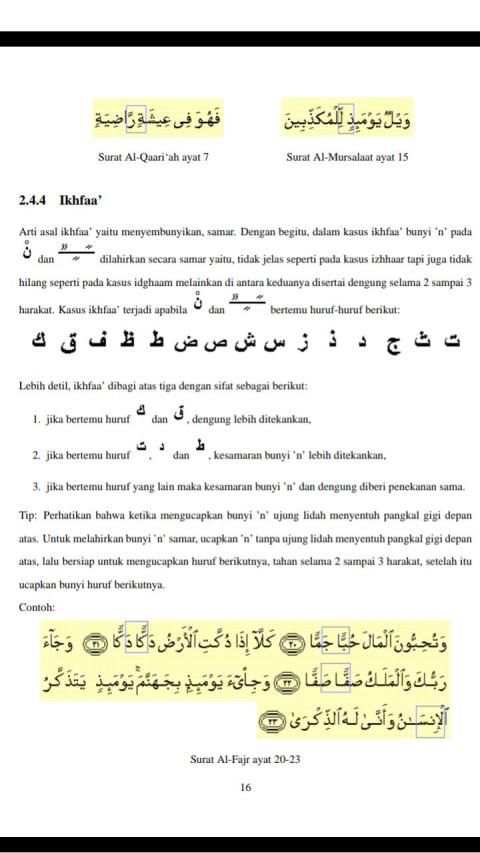 Belajar Tahsin Al qur'an - Abu Rabbani screenshot 6