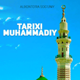 Tarixi Muhammadiy audio kitob icon