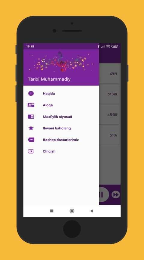 Tarixi Muhammadiy audio kitob 1 تصوير الشاشة