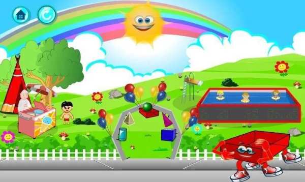الاشكال الهندسية
‎ screenshot 1