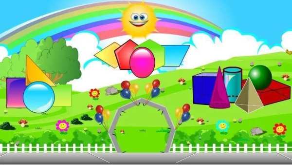 الاشكال الهندسية
‎ screenshot 5