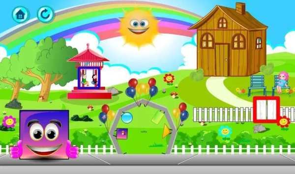 الاشكال الهندسية
‎ screenshot 3