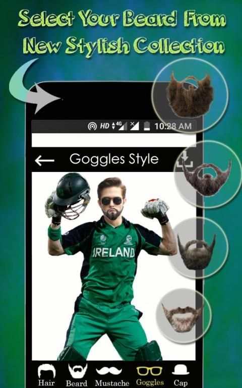 Cricket Photo Suit screenshot 3