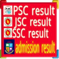 বাংলাদেশের সকল পরীক্ষার রেজাল্ট PSC JSC SSC HSC on 9Apps