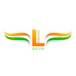 License Seva