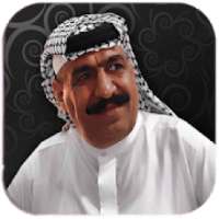 يونس العبودي 2020 بدون نت
‎ on 9Apps