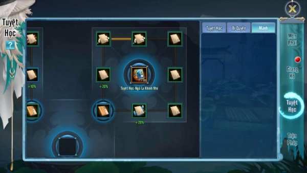 Thiên Long Tự screenshot 3