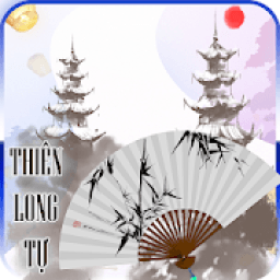 Thiên Long Tự أيقونة