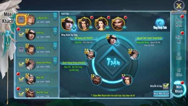 Thiên Long Tự screenshot 1