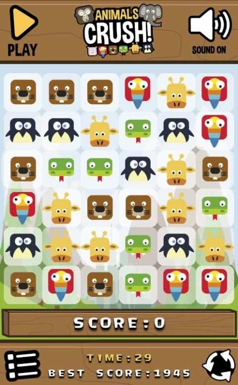 Animals Crush تفقيش الحيونات
‎ screenshot 5