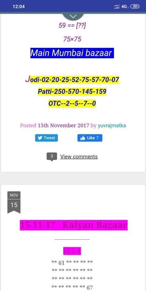 Satta king Kalyan Matka screenshot 3