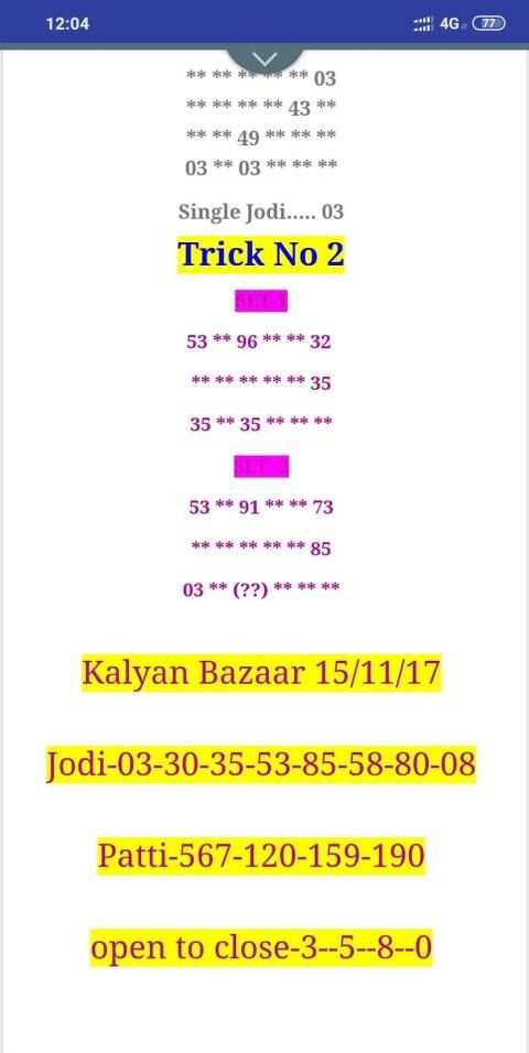 Satta king Kalyan Matka screenshot 1