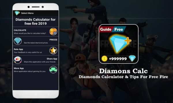 Tips & Diamonds For Free Fire screenshot 3
