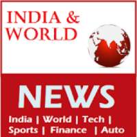 India & World News