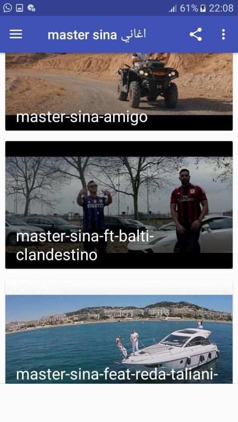 Master sina جميع أغاني بدون نت
‎ screenshot 3