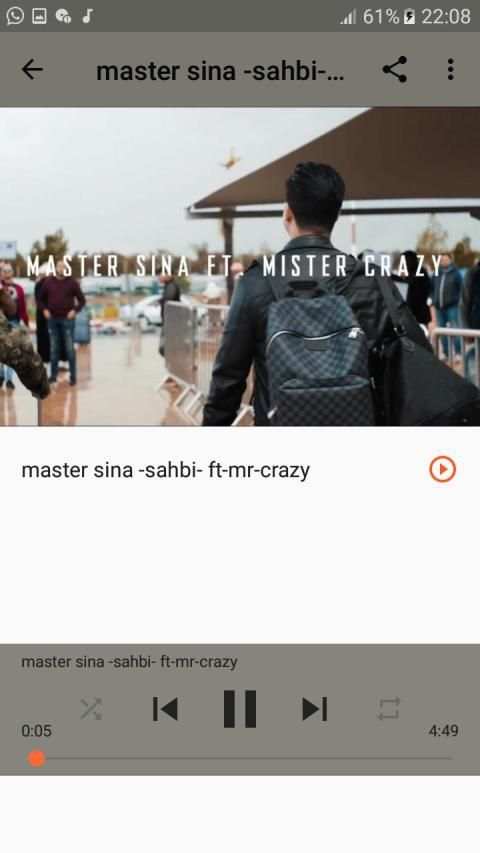 Master sina جميع أغاني بدون نت
‎ screenshot 2