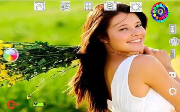 BEAUTY CAMERA screenshot 1