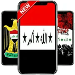 iraq wallpaper आइकन