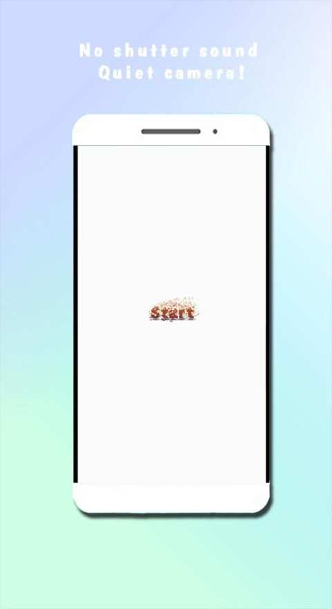 Silent Camera - 조용한카메라 screenshot 1