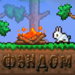Fandom for Terraria icon