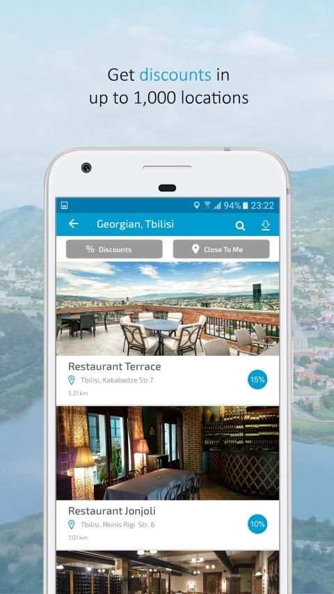 Guide-U: Georgian Travel App स्क्रीनशॉट 3