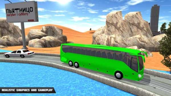 City Bus Drive 19: Bus Games Free screenshot 9