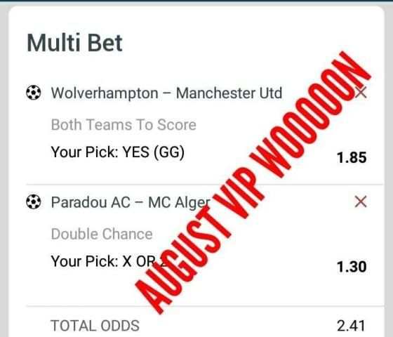 Daily 2+ ODDS LTD. स्क्रीनशॉट 3