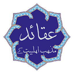 Aqaid icon