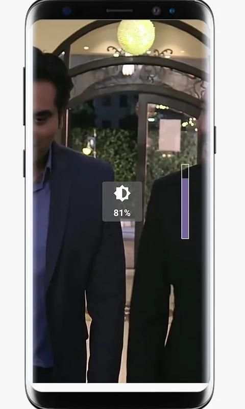 MZ Video Player screenshot 1
