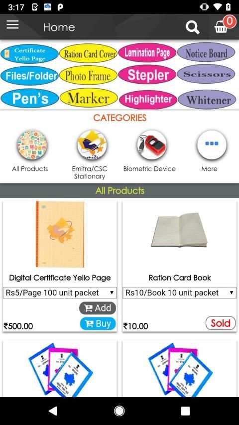 Stepway e-Store - All Stationary For Emitra&CSC screenshot 5