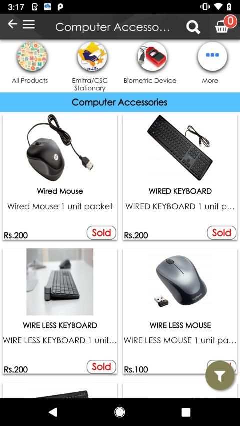 Stepway e-Store - All Stationary For Emitra&CSC screenshot 1