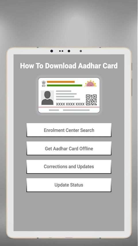 Guide for आधार कार्ड : How to Download E Card screenshot 1
