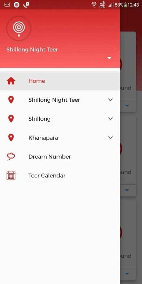 Shillong Night Teer स्क्रीनशॉट 3