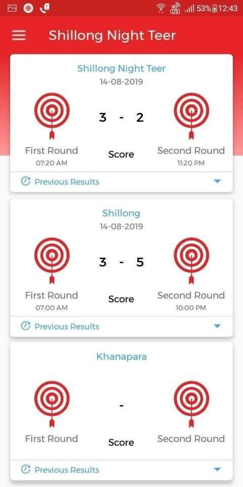 Shillong Night Teer स्क्रीनशॉट 2