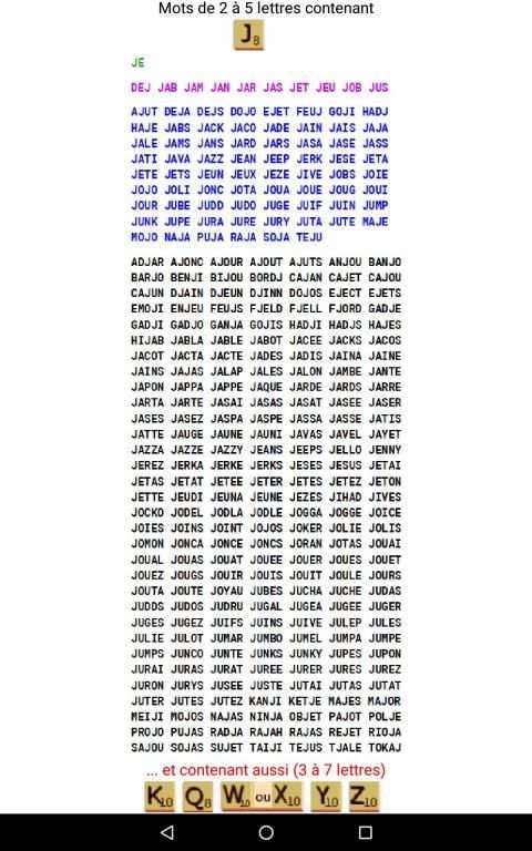 Lettres_Cheres_Scrabble screenshot 4