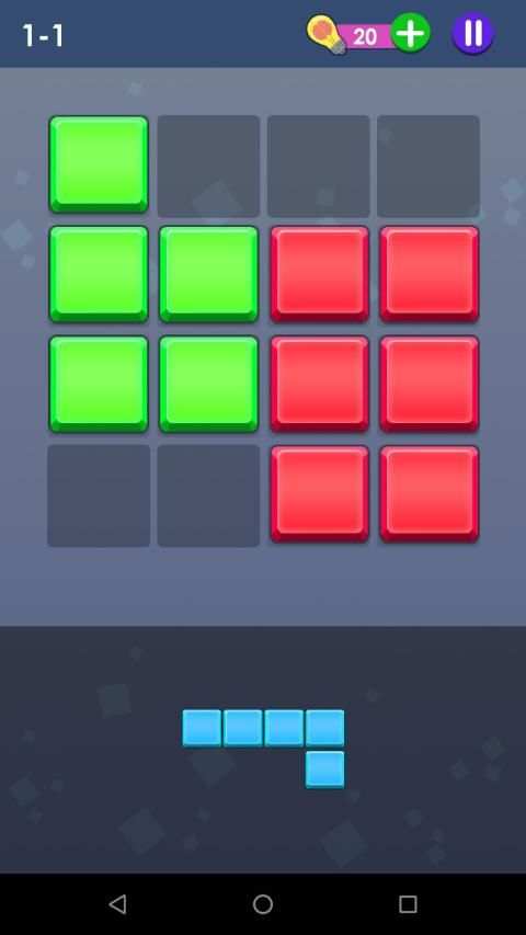 Dom Game Collection screenshot 5