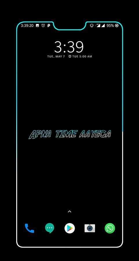 Border Light screenshot 6