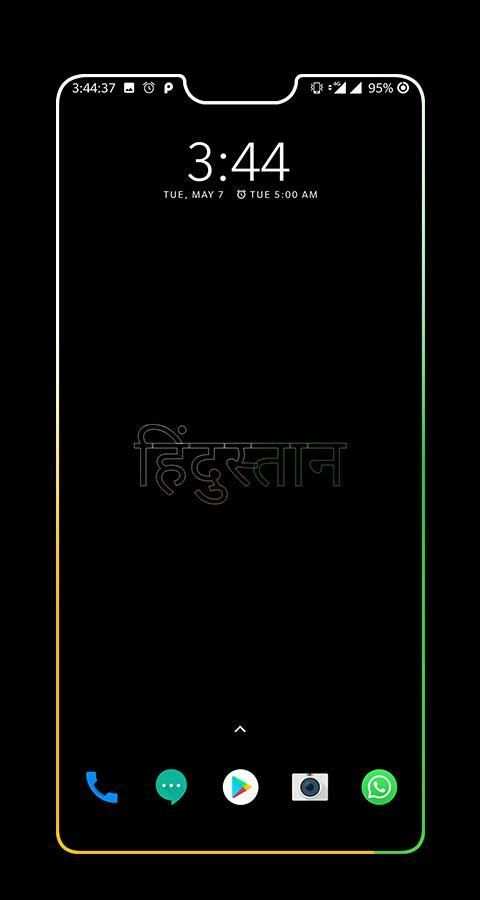 Border Light screenshot 4