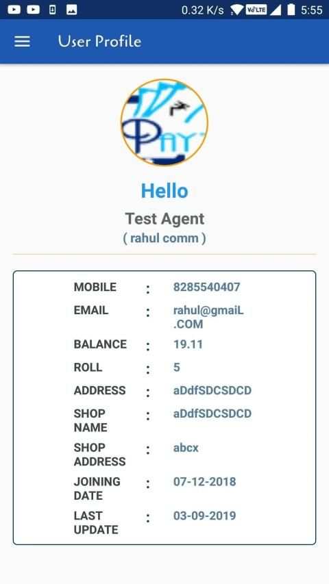 Payjst Money स्क्रीनशॉट 1