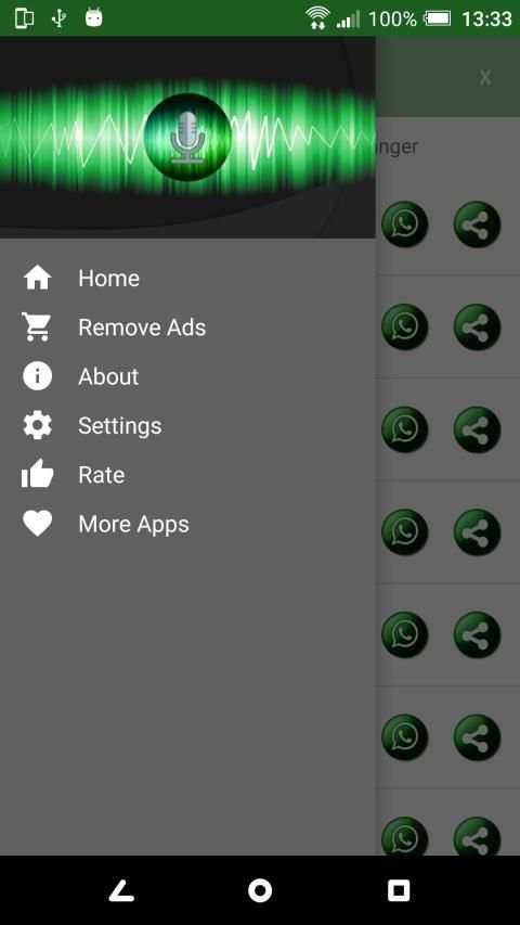 Voice Changer screenshot 1