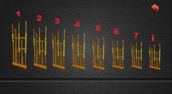 KENDANG screenshot 2
