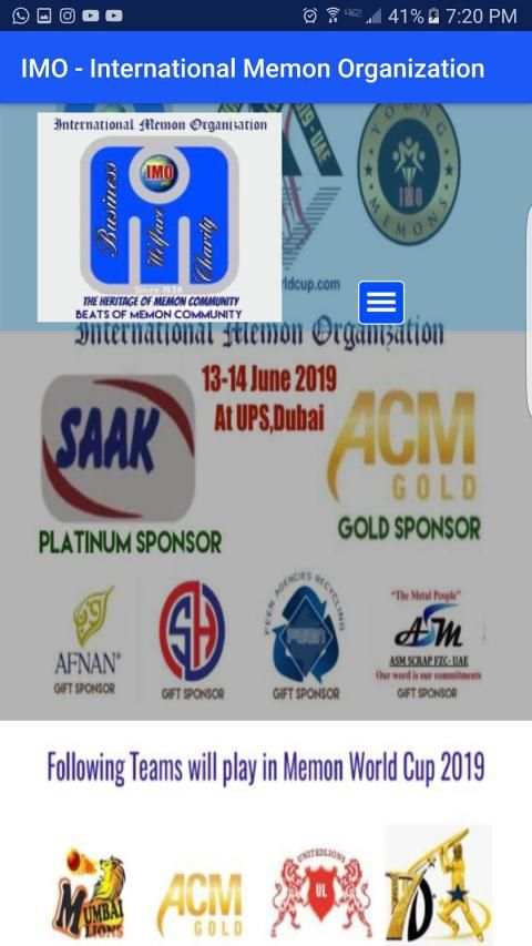 IMO - International Memon Organization screenshot 2