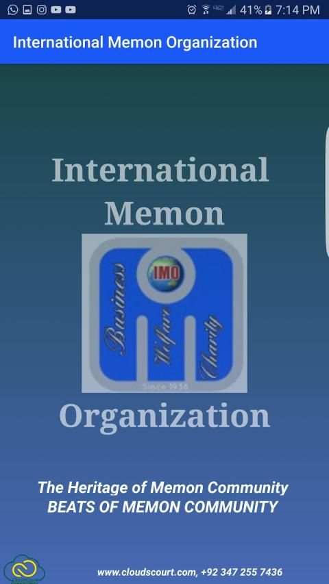 IMO - International Memon Organization screenshot 5